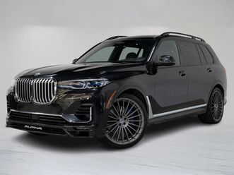 bmw x7 alpina xb7