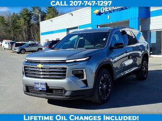 new 2026 chevrolet traverse lt