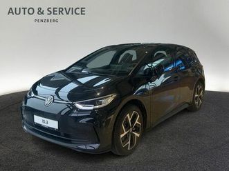 volkswagen id.3 pro 150 kw (204 ps) 59 kwh 1-gang-automatik