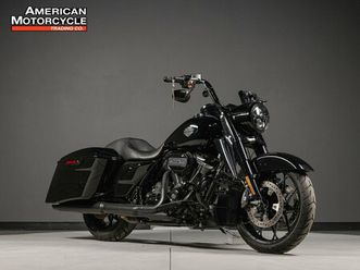 2024 harley-davidson road king special