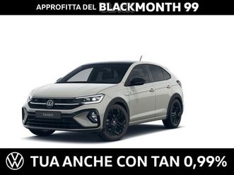 1.0 tsi 115cv r-line plus dsg