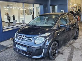 airscape puretech 82 shine 5p