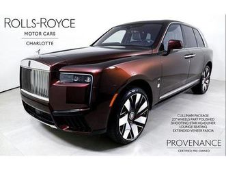 used 2025 rolls-royce cullinan suv
