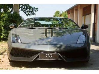 lp570-4 superleggera e-gear