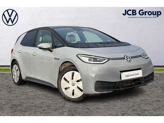 volkswagen id.3 - 150kw family pro performance 58kwh 5dr auto