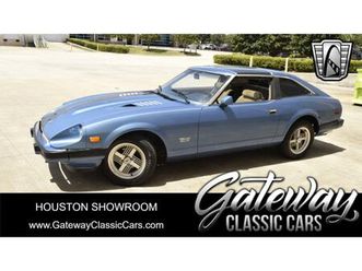 1982 datsun 280zx for sale