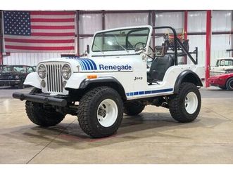 1982 jeep cj