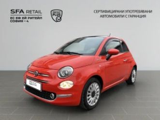 fiat 500 dolcevita 1.0 hybrid 70 hp ≫ 2023 • 27 900 лв. • id