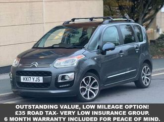 2017 citroen c3 picasso 1.2 puretech platinum mpv 5dr petrol manual euro 6 (110 ps) mpv petrol ma...
