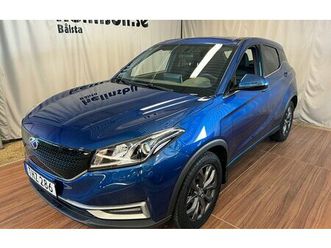 dfsk seres 3 53,6 kwh