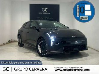 earth launch edition long range