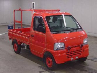 suzuki fire truck 4wd - kei truck - mini truck - japanese import