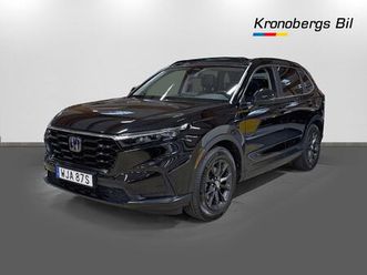 hybrid e:hev 2,0 2wd 184hk elegance navi e-cvt