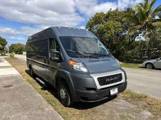 2020 ram promaster cargo van///7542515658// call me jesus