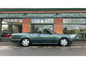 1996 mercedes e36 amg cabriolet w124 a vendre