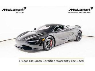 2024 mclaren 750s base