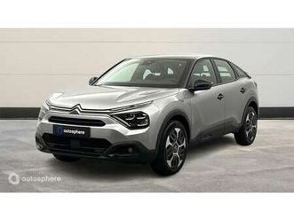 1.5 bluehdi 130ch feel nav business r eat8