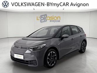 volkswagen id.3 145 ch pro business