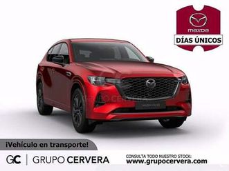 mazda cx-60 2.5l e-skyactiv-g phev homura con-p + com-p + pan-p