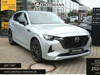 MAZDA CX-60 phev-327ps-homura-con-dri-pre-com-pan-p