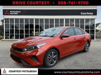 used 2023 kia forte lxs