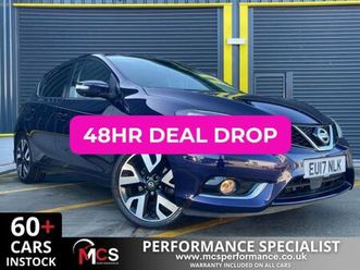 2017-nissan-pulsar-1-2-dig-t-tekna-hatchback-5dr-petrol-manual-euro-6-start-stop-115-ps