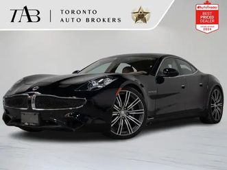 2018 karma revero premium plus