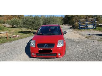 citroen c2 vtr 1.6 16v