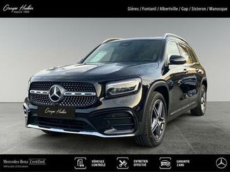 200 d amg line