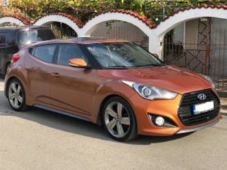 hyundai veloster turbo ≫ 2013 • 17 900 лв. • id