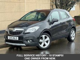 2015 vauxhall mokka 1.4t exclusiv suv 5dr petrol manual 2wd euro 5 (start/stop) (140 ps) hatchback petro...