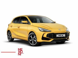 mg mg3 1.5 comfort nuova a seregno