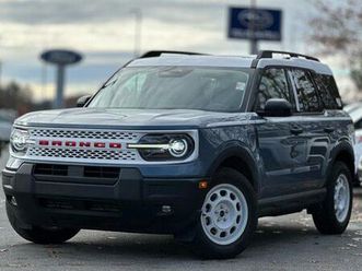 2025 ford bronco sport heritage