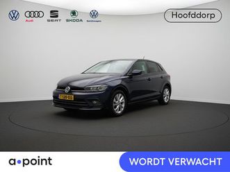volkswagen polo 1.0 tsi style 95 pk | verlengde garantie | navigatie | parkeersensoren | achteruitrijcamera | matrix led koplampen | stoelverwarming |