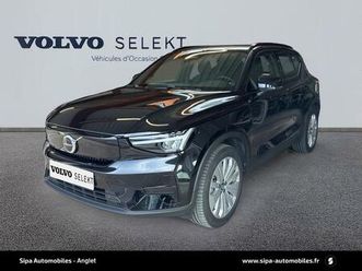 xc40 xc40 recharge start, single motor extended range, électrique p