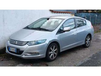 insight 1.3 elegance #unipro#