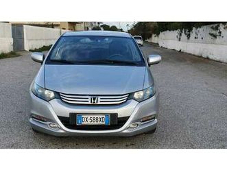 insight 1.3 #unipro#