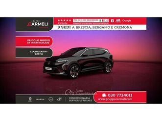 e-tech electric comfort range techno - restyling my25