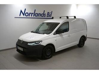 cargo 2.0 tdi 122hk dsg/p-värmare/drag/led