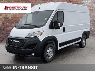2025 ram promaster cargo van tradesman