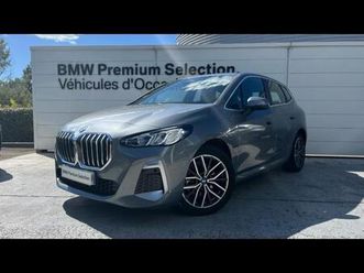 225e xdrive active tourer