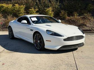 used 2015 aston martin db9