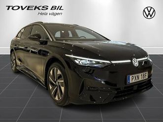 pro tourer s swe edition 286hk för företag