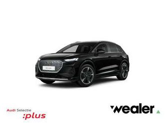 40 launch edition advanced 77 kwh | 204 pk | soh 8