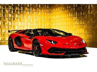lamborghini aventador svj roadster