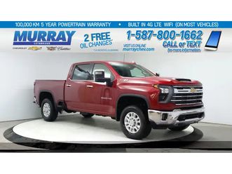 2026 chevrolet silverado 3500hd ltz
