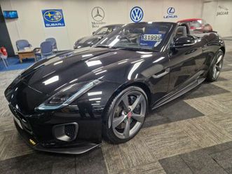 2017 jaguar f-type 3.0 v6 supercharged 400 sport convertible