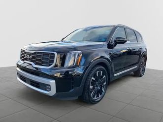 2023 kia telluride