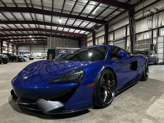 used 2016 mclaren 570s base