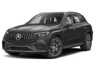 2026 mercedes-benz amg glc 43 4matic coupe